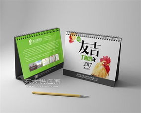 連云港地產(chǎn)廣告 高效營銷方案與專業(yè)設(shè)計(jì)服務(wù)，助力您的項(xiàng)目脫穎而出